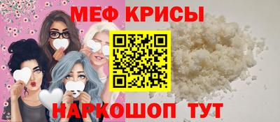 кокаин перу Ирбит