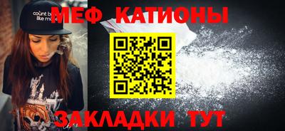 бутик Ипатово