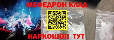 кокаин перу Ирбит