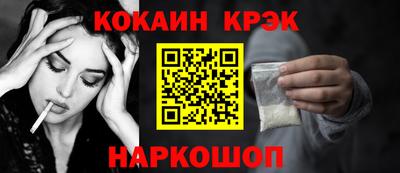 Альфа ПВП Изобильный