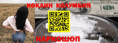Альфа ПВП Изобильный