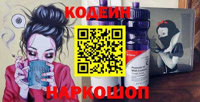 Альфа ПВП Изобильный