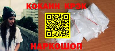 Альфа ПВП Изобильный