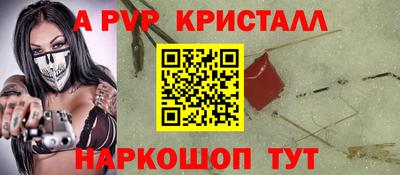 кокаин перу Ирбит
