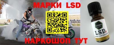 кокаин перу Ирбит