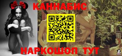 кокаин перу Ирбит