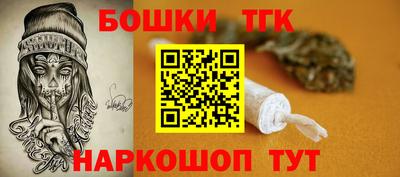 кокаин перу Ирбит