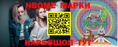 Альфа ПВП Изобильный