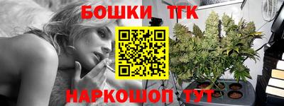 Альфа ПВП Изобильный