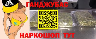 Альфа ПВП Изобильный