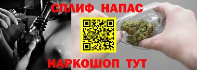 кокаин перу Ирбит