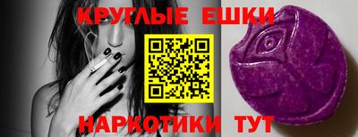 кокаин перу Ирбит