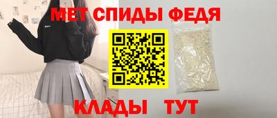 Альфа ПВП Изобильный