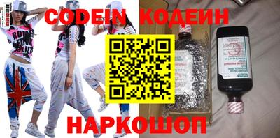Альфа ПВП Изобильный
