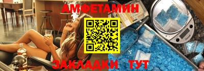 Альфа ПВП Изобильный