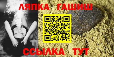 кокаин перу Ирбит