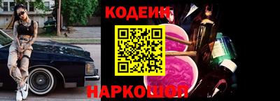 Альфа ПВП Изобильный