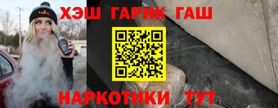 Альфа ПВП Изобильный
