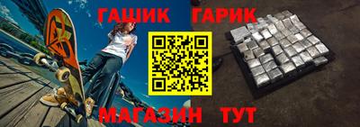 Альфа ПВП Изобильный