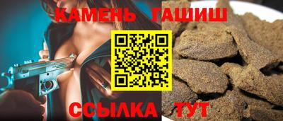 кокаин перу Ирбит