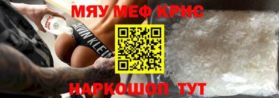 кокаин перу Ирбит